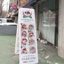 구민사약국 이미지