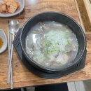 영진고추기름집 이미지