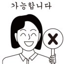 경희맛집 이미지