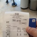 명성게찜 이미지