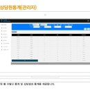 링크앤링크