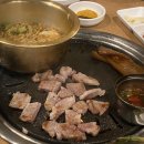 해오름껍데기 이미지