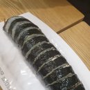 토마토김밥 이미지