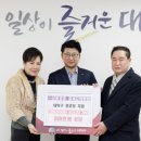 홍제요양병원 이미지