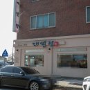 대일정 이미지