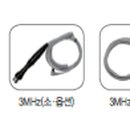 한영메디칼 주식회사 이미지