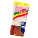 만경산업 이미지