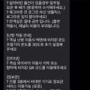 와이컬렉션 by UH FLAT 해운대비치 이미지