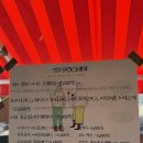 연하인테리어 | (내돈내산) 수원 행궁동 태국음식점 맛집 '연하포차나' 강추 후기
