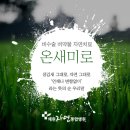 더셀채원병원 이미지
