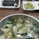 진주탑마취통증의학과의원 이미지