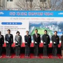 이동공원 이미지