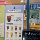 블루포트유원대학교아산캠퍼스점