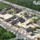 옥천전통문화체험관 이미지