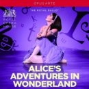 위대한 작곡가 시리즈6 슈베르트 이미지