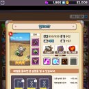 슬롯킹 이미지