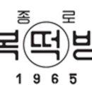 종로-종로-종로-종-032 이미지