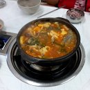 약천메기탕 | 경남 합천 약천메기탕 택시기사님 추천 맛집