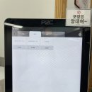 킴스국수