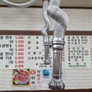 영천칡냉면 이미지