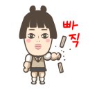 초록마을 대전가오점