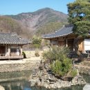 연당 이미지