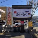 정무달외과의원 이미지