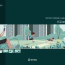 현대푸르지오공인중개사사무소 이미지