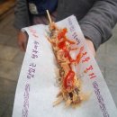 한옥문꼬지 티스토리