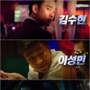 [The 영화] 여기저기 말 많은 영화 리얼! 주변 얘기들을 모아봤습니다. 김수현 사촌 제작부터 리얼 설리...