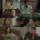 화양연화 이미지