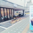 안녕, 커피 이미지