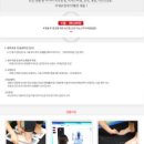 (주)진메디칼 이미지