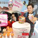 커피림 - 제주시 수목원길 27 | 커피림