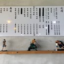고성군 토성면사무소 네이버블로그