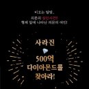(주)아신 이미지