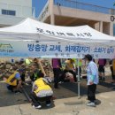 청진3리경로당 Daum카페