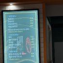 봉구통닭 정관신도시점 | 부산3대치킨 고향통닭 정관점 치킨 맛집 다녀온 후기