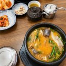 가마골국밥 | 포일동 해장국 맛집, 가마골 순대국 후기