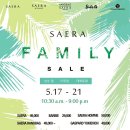 세라빌딩 이미지