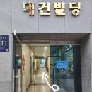 투엠메디 이미지