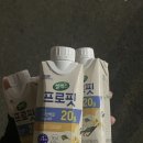 GS25부산부곡점 이미지