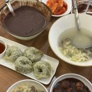 칼국수마을 이미지