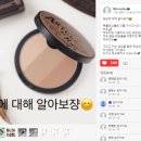 지플렛 | [인기피드 탐구] 스타일쉐어 인기피드 1월 둘째 주 인기스타일