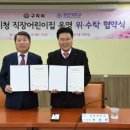 구리시청 이미지