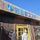 라라광고기획 - 양산시 연호7길 10 | 라라광고기획