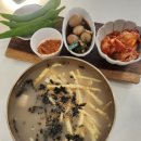대가국수 이미지