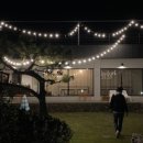 호연스테이 이미지