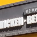 비에이치씨동탄 이미지