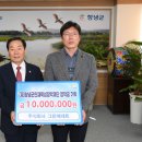 창녕국민체육센터 이미지